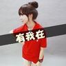 命中注定我爱你